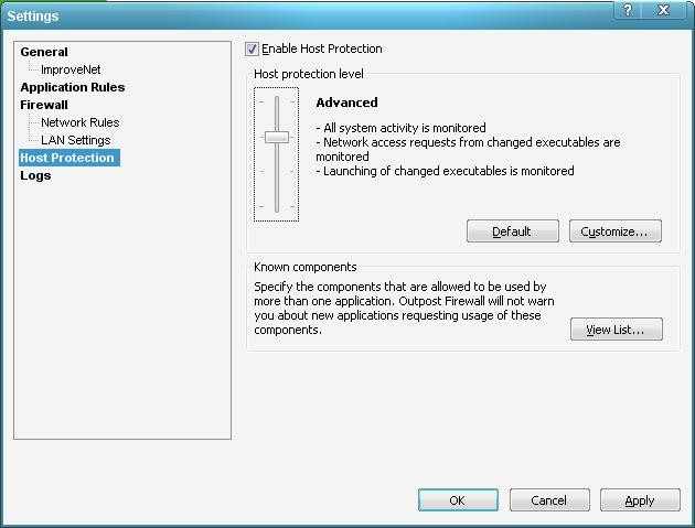 Outpost Firewall Free - Настройка проактивной защиты