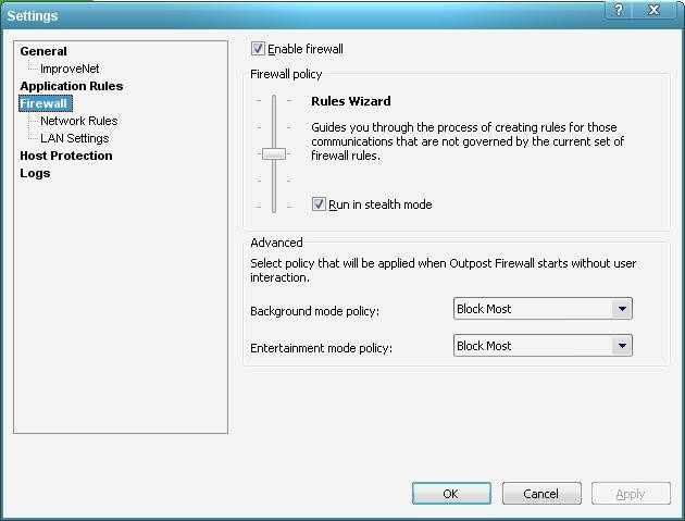 Outpost Firewall Free - Настройка фаервола
