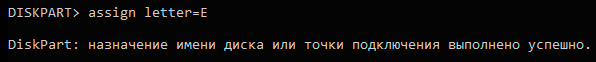 Как удалить вирус, создающий ярлыки файлов и папок