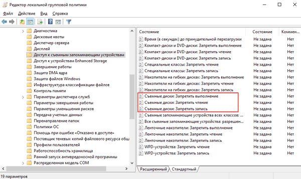 How to remove the write protection from a flash drive