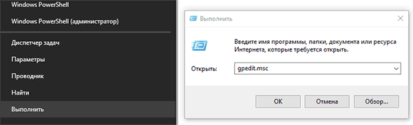 Шифрование файлов и папок в Windows