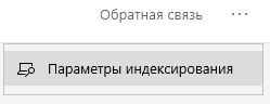 Как найти файлы и фотографии на компьютере Windows 10?
