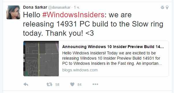 Windows 10 Build 14931 доступна для Медленного цикла тестирования