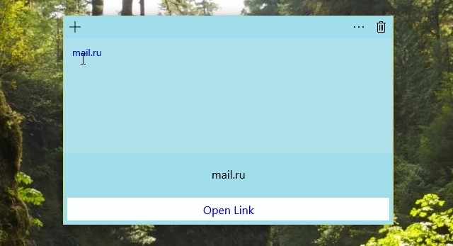 Windows 10 Build 14965 – Виртуальный тачпад, Sticky Notes, Редактор реестра