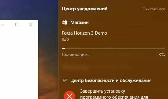 Windows 10 Build 15025 – Night Light, Game Mode, Out Of Box Experience