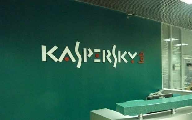 Лаборатория Касперского отозвала антимонопольный иск против Microsoft