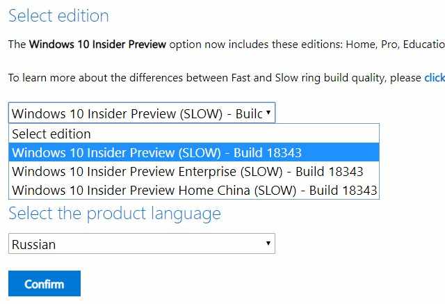 Официальные ISO-образы Windows 10 Build 18343 доступны для загрузки