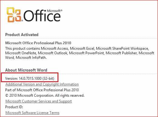 Заканчивается поддержка Office 2010. Готовится релиз Office 2022