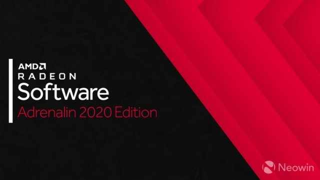 AMD выпустила драйвер AMD Radeon Software Adrenalin 2020 Edition 21.1.1
