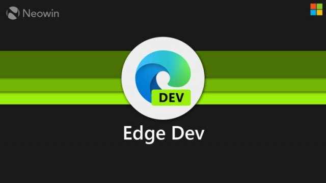 Компания Microsoft выпустила список изменений сборки Microsoft Edge Insider Dev Build 91.0.825.0