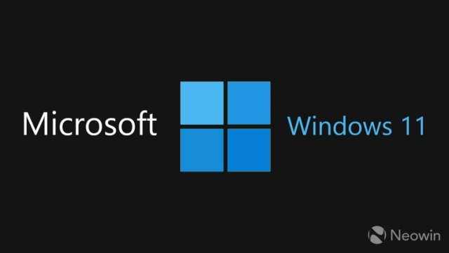 Пресс-релиз сборки Windows 11 Insider Preview Build 22000.65