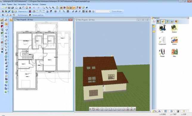 3D CAD Architecture 7.0.0 скачать торрент бесплатно