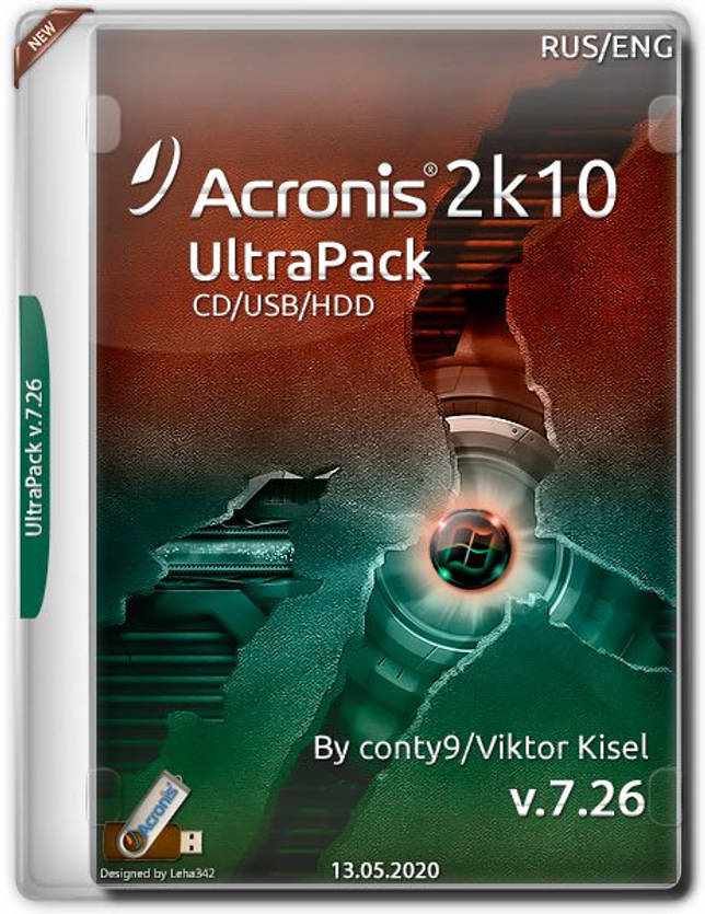 Acronis 2k10 UltraPack 7.28 скачать торрент бесплатно