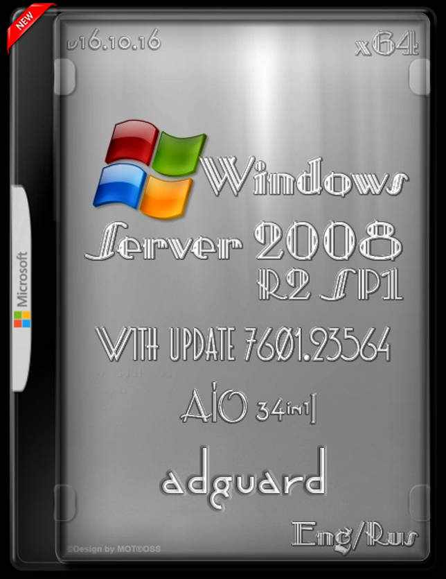 Windows Server 2008 R2 SP1 with Update 7601.23564 AIO 34in1 adguard v16.10.16 (x64) (2016) Eng/Rus