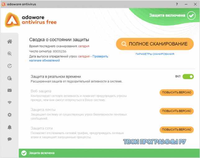 Ad-Aware Free Antivirus русская версия