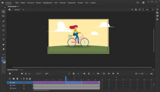 Adobe Animate CC 2020 v20.5.1.31044 крякнутый на русском скачать бесплатно торрент