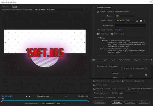 Adobe Premiere Pro CC 2020 v14.4.0.38 крякнутый русская версия скачать торрент бесплатно