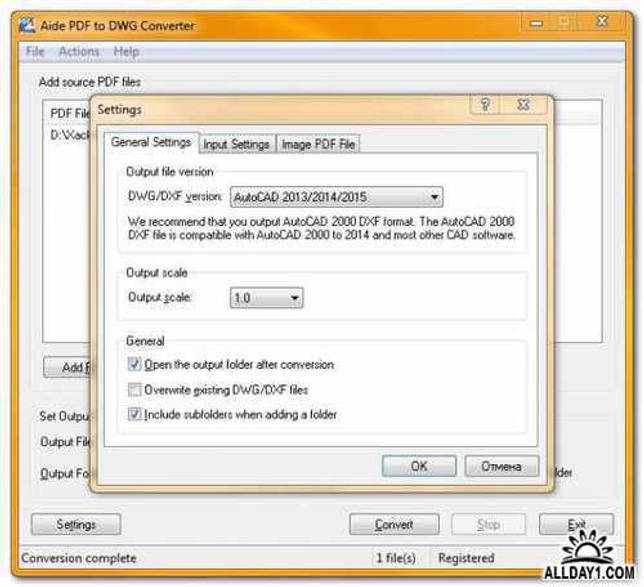 Aide PDF to DWG Converter 11.0 + Portable