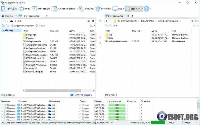 Air Explorer Pro 2.9.0 скачать торрент бесплатно