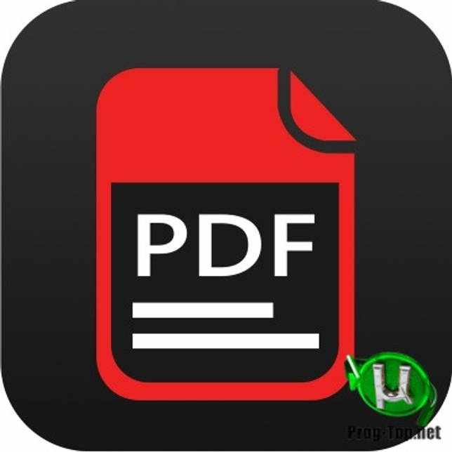 Aiseesoft PDF Converter конвертер документов Ultimate 3.3.30 RePack (& Portable) by elchupacabra