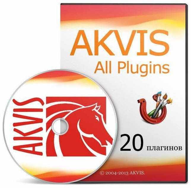 AKVIS Plugins от 2020.04