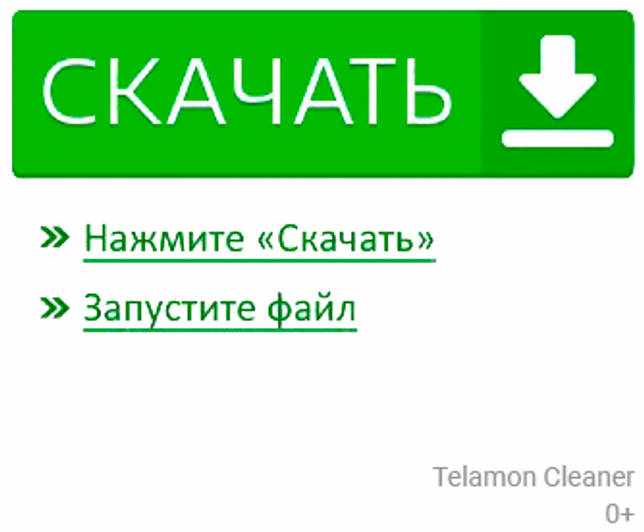 AlReader 2.5.110502 скачать бесплатно для Windows 7-10