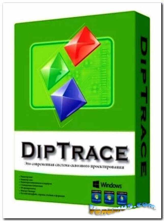 DipTrace 3.3.1.3 (RUS)