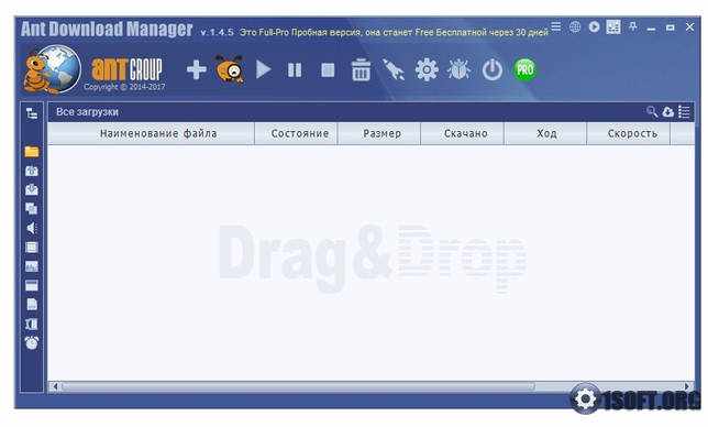 Ant Download Manager Pro 1.19.1.70778