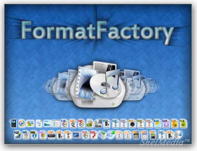 Format Factory 4.3.0 RePack/Portable - многофункциональный конвертер файлов