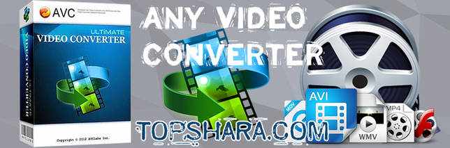 Any Video Converter Ultimate + Ключ