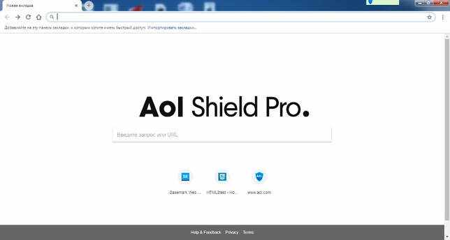 screen AOL Shield Pro 2