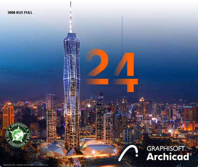 ArchiCAD 24 Build 3008 русская версия скачать торрент
