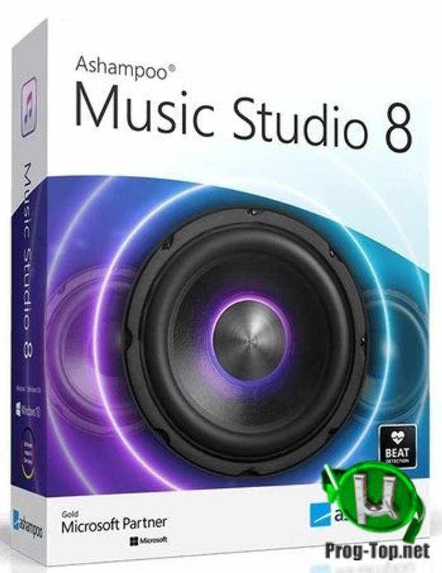 Продюсирование музыки - Ashampoo Music Studio 8.0.2.1 RePack (& Portable) by elchupacabra
