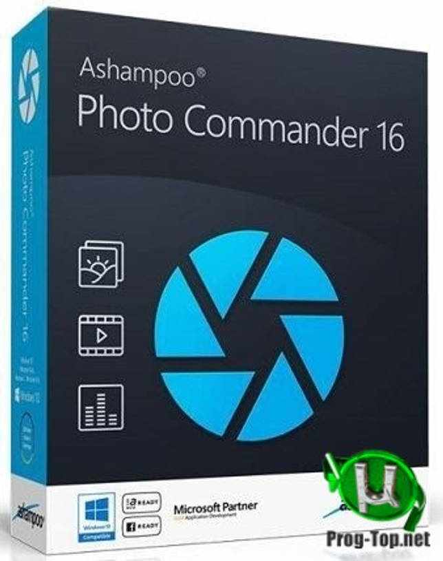 Просмотр и редактирование фото - Ashampoo Photo Commander 16.2.0 RePack (& Portable) by TryRooM