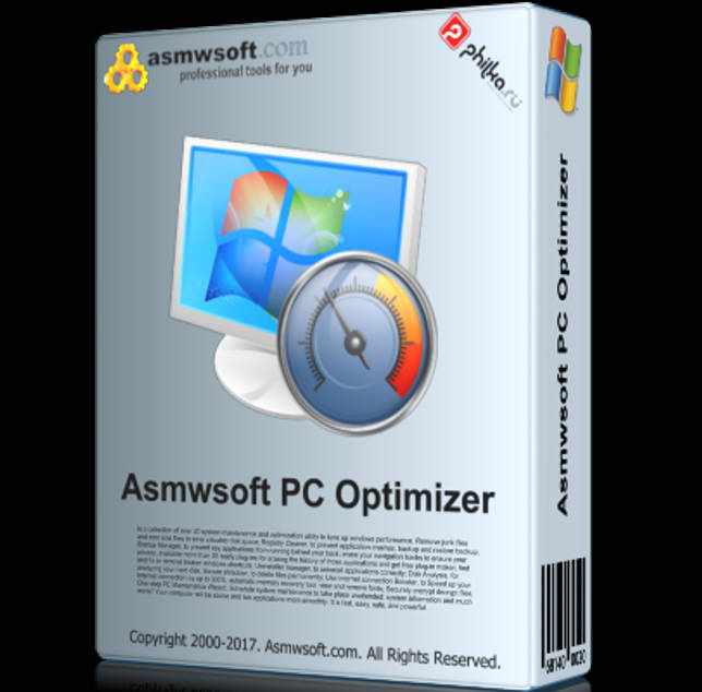 Asmwsoft PC Optimizer Pro 2019 11.0.3085 русская версия + лицензионный ключ скачать бесплатно