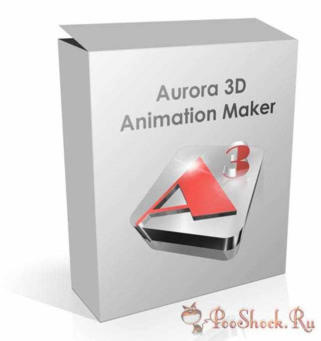 Aurora 3D Animation Maker 20.01.30 RePack