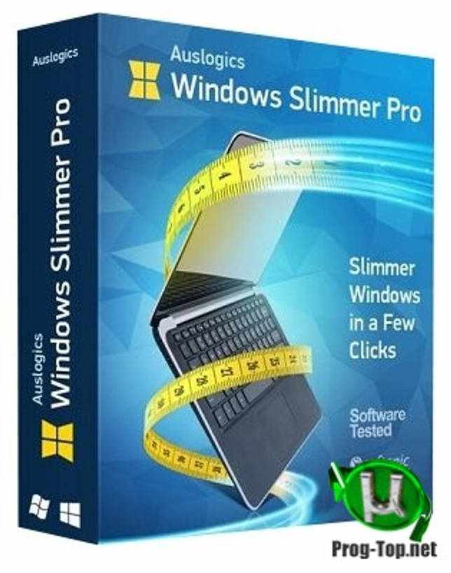 Auslogics Windows Slimmer уменьшение размера системы 2.5.0.1 RePack (& Portable) by elchupacabra