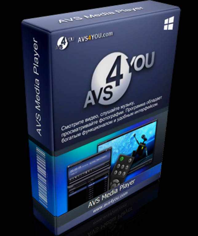 AVS Media Player 5.1.4.137 скачать бесплатно