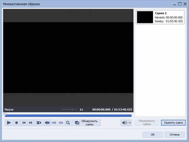 AVS Video ReMaker 6.4.1.240 + активация скачать бесплатно