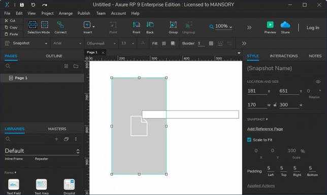 Axure RP Pro 9.0.0.3716 + лицензионный ключ скачать бесплатно