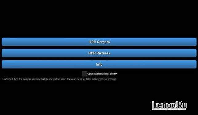 Camera FV-5 Pro v5.1.0 полная версия скачать бесплатно