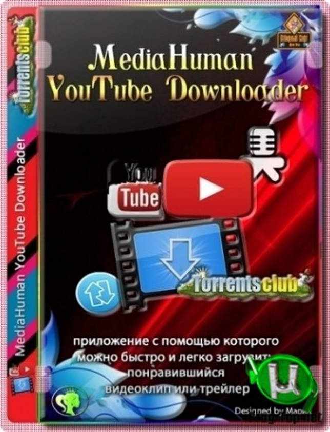 MediaHuman YouTube Downloader видеозагрузчик 3.9.9.45 (1709) RePack (& Portable) by elchupacabra