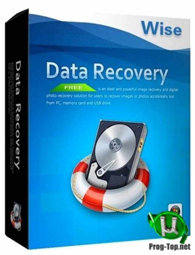 Wise Data Recovery быстрое восстановление файлов Pro 5.1.6.334 (Repack & Portable) by elchupacabra