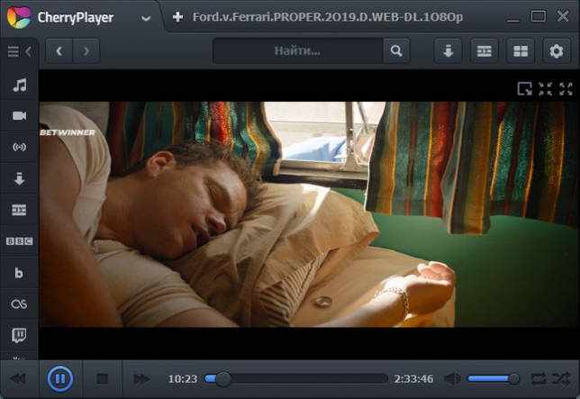 CherryPlayer Pro 3.1.5 скачать бесплатно