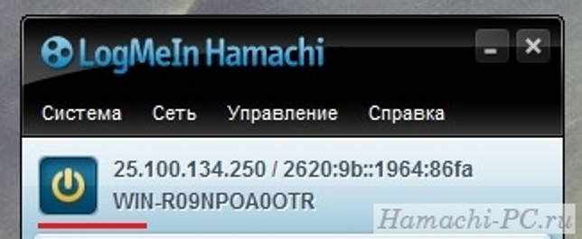 Кнопка подключения к сети в Хамачи