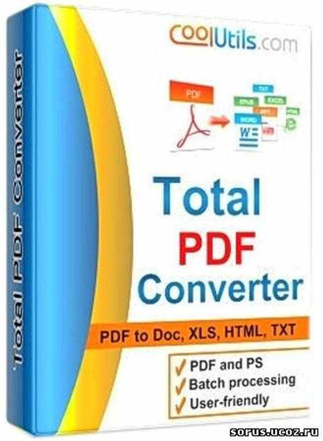 Coolutils Total PDF Converter 6.1.0.39 скачать бесплатно