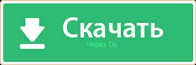 CudaText 1.112.0.0 скачать бесплатно