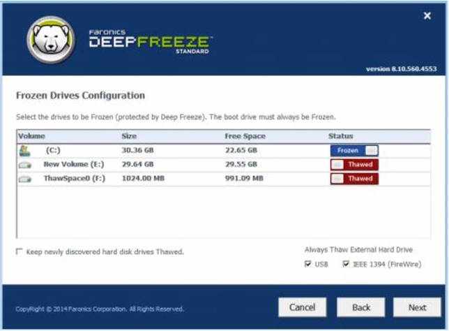Deep Freeze Standard 8.55.020.5505 + ключ скачать бесплатно