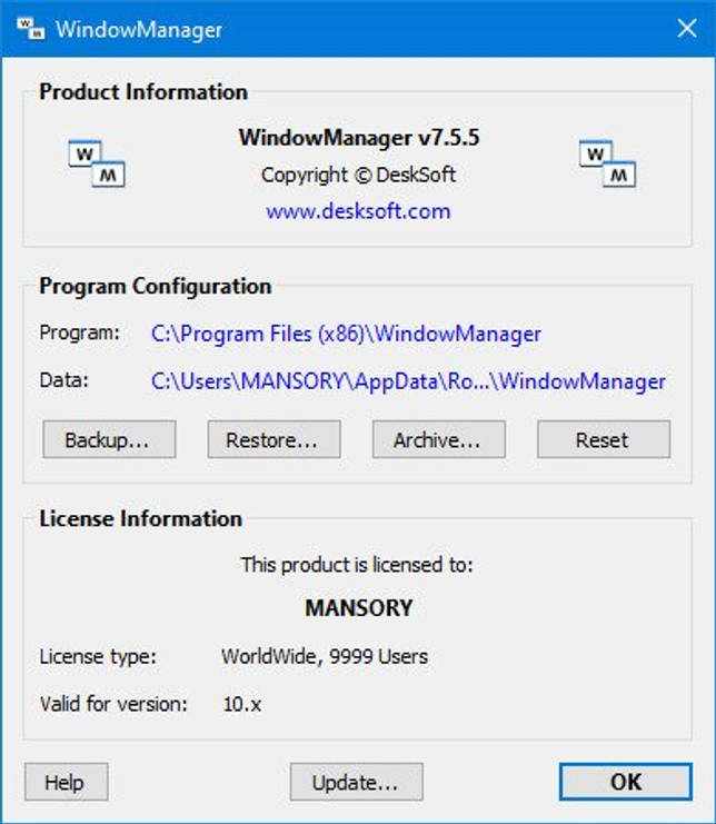 DeskSoft WindowManager 7.5.5 скачать бесплатно