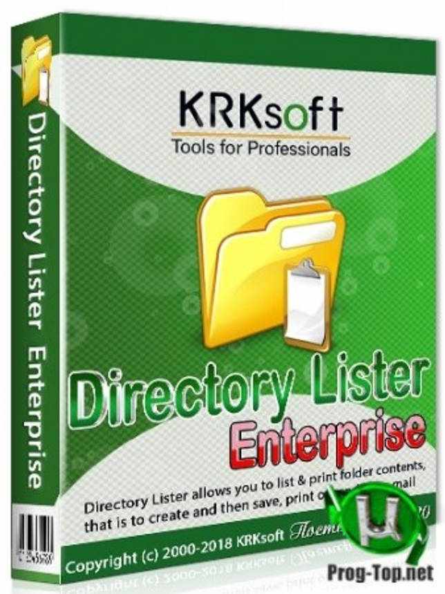 Directory Lister 2.40 Enterprise Edition RePack (& Portable) by elchupacabra русская версия